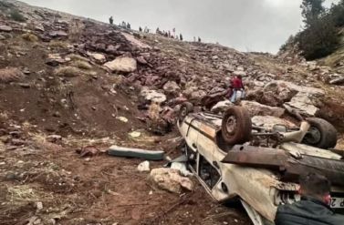 Bertiz Yolunda Araç Uçuruma Yuvarlandı
