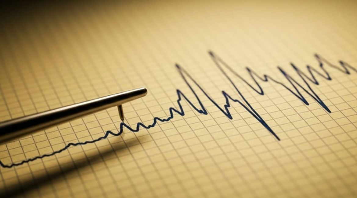 Nurdağı'nda 4.6 Büyüklüğünde Deprem