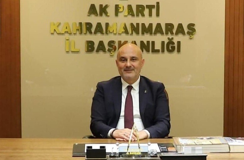 AK Parti Kahramanmaraş İl Başkanı M. Burak Gül’den Kurban Bayramı Mesajı